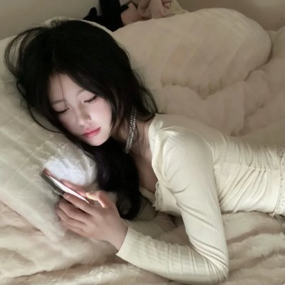爱你不放手
